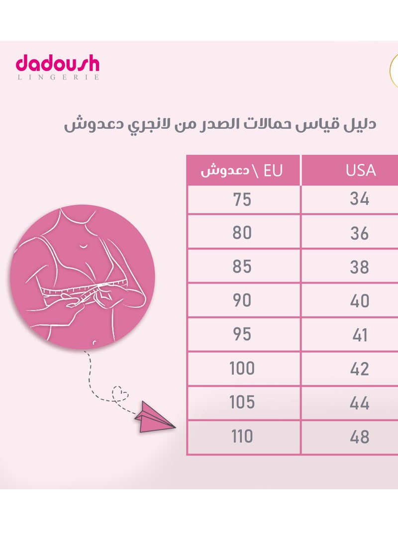 Dadoush - Unlined women's bra with distinctive lace embroidery, designed with a C cap to provide complete coverage, a women's T-shirt bra with a comfortable and elegant design - Image 1