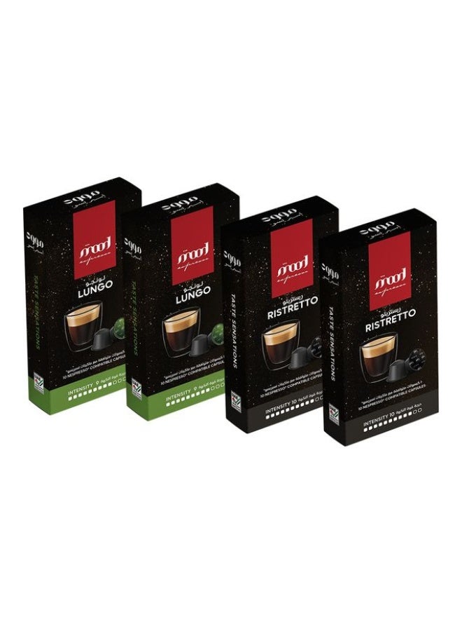 Nespresso Compatible Aluminium Capsules (Ristretto & Lungo), Pack of 4 (40 Capsules)