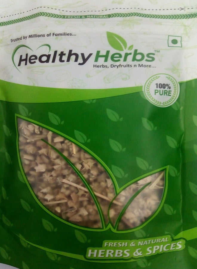 Healthy Herbs أعشاب صحية شوتا جوكرو 400 جرام - Image 4