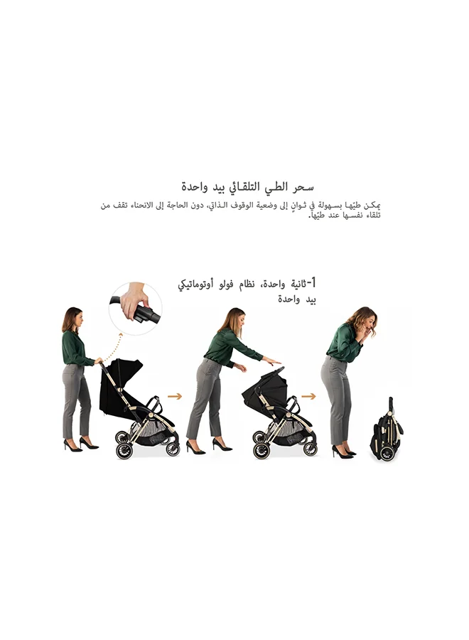 neobreez THETA Auto Fold Compact Lightweight Travel Toddler Baby Stroller,  Self-Stand Baby Trolley,  Pushchair,  Waterproof UPF 50+ Canopy, 0-4yrs,  22kg,  3yrs Warranty