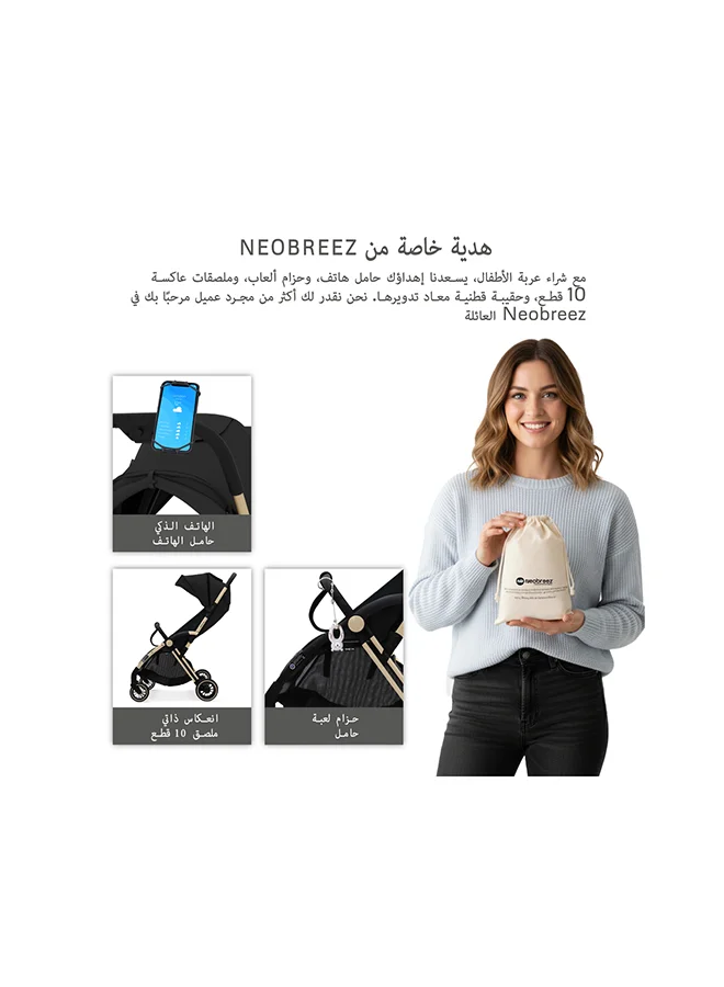 neobreez THETA Auto Fold Compact Lightweight Travel Toddler Baby Stroller,  Self-Stand Baby Trolley,  Pushchair,  Waterproof UPF 50+ Canopy, 0-4yrs,  22kg,  3yrs Warranty