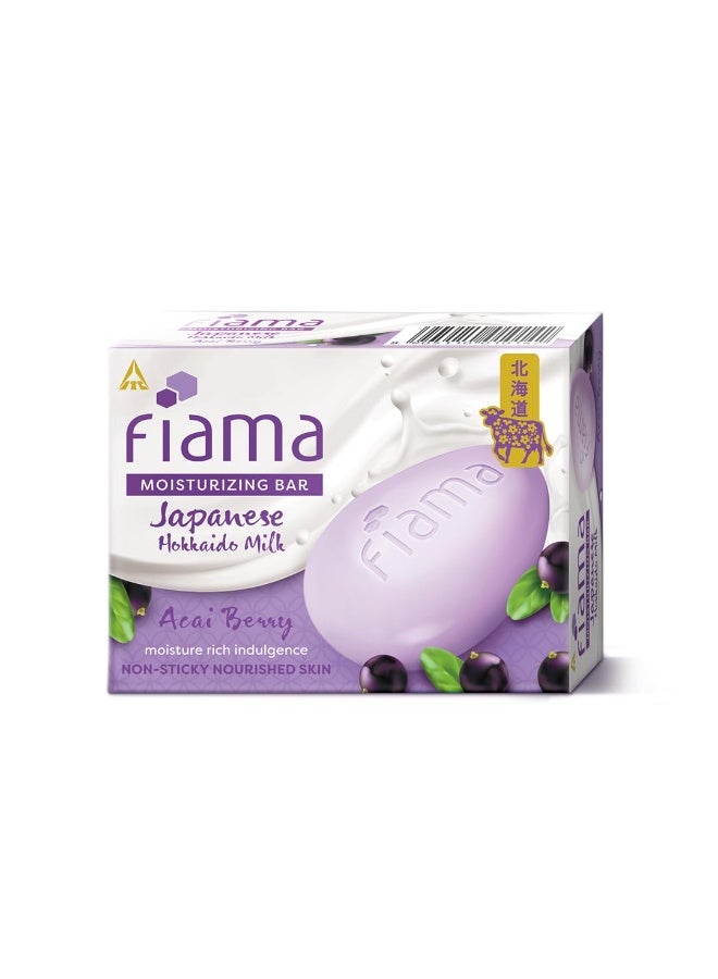 Fiama Moisturizing Soap Bar, Japanese Hokkaido Milk & Acai Berry, 125 g, Non-Sticky Moisturized Skin, 1/3rd Skin Moisturizers, Vitamin F, Fragrant Freshness - Image 1