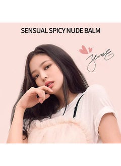 Moisturizing Lip Balm, Endorsed By Jennie, Glossy Lip Serum, Moisturizing And Nourishing Lipstick For Smooth & Full Lips By Amorepacific (3.5G, 279 Moody) - pzsku/ZEEDDB896C616FA84B980Z/45/_/1695643775/a089c557-80f7-4f5d-a3b9-50637d4d53c7