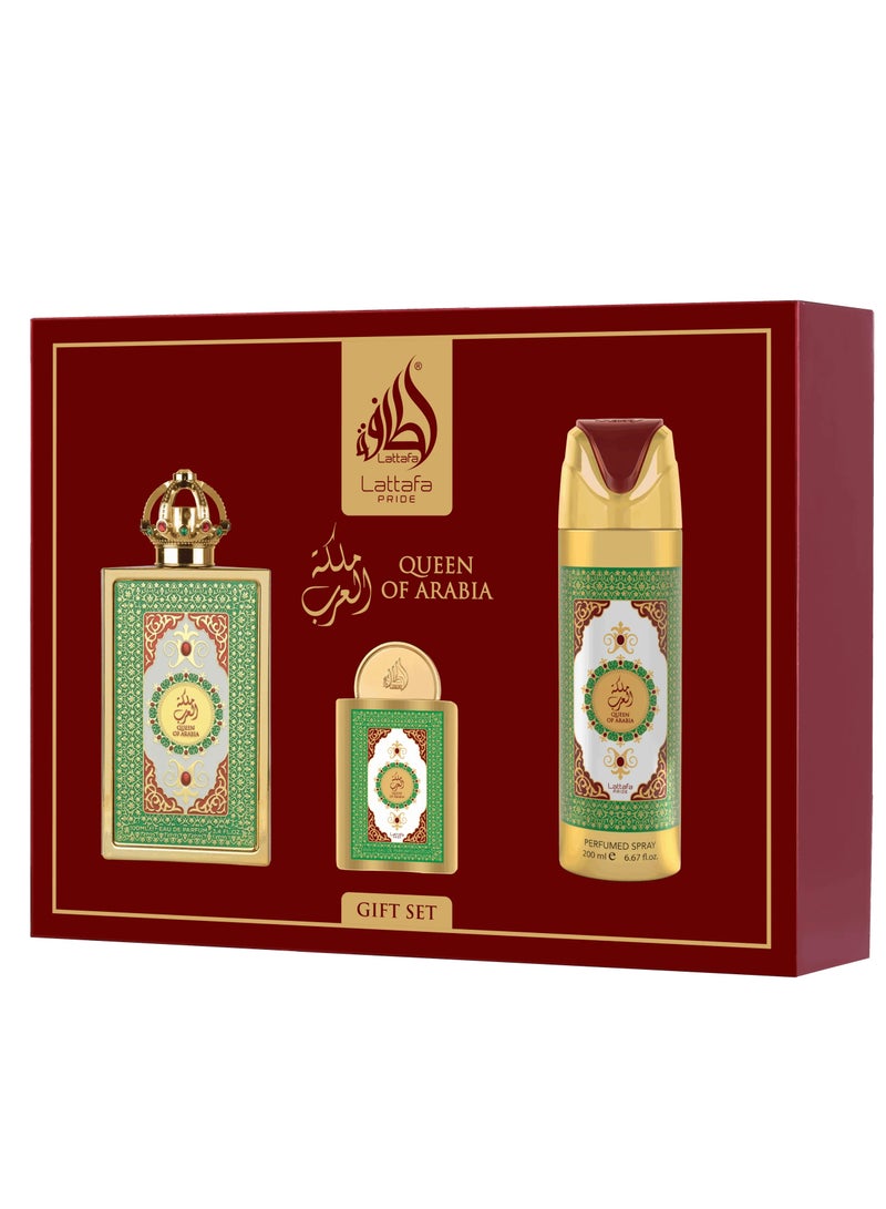 لطافة مجموعة هدايا لطافة ملكة العرب، 3 قطع