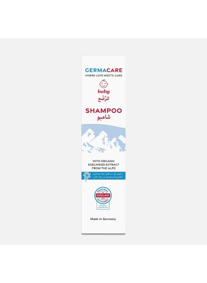 Germacare Germacare Baby Shampoo 200Ml  - Image 1