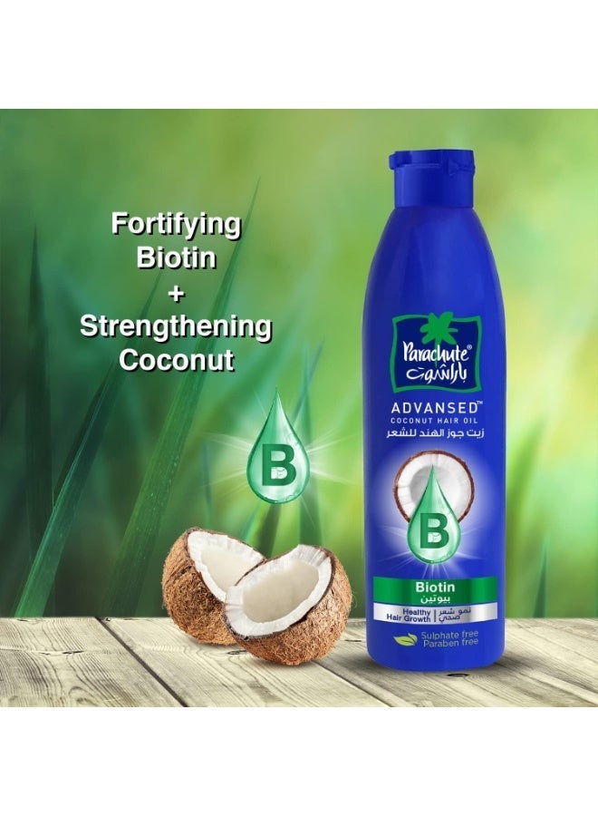 Parachute Coconut Hair Oil, Biotin, Strong & Soft Hair, 300 ml - Image 2