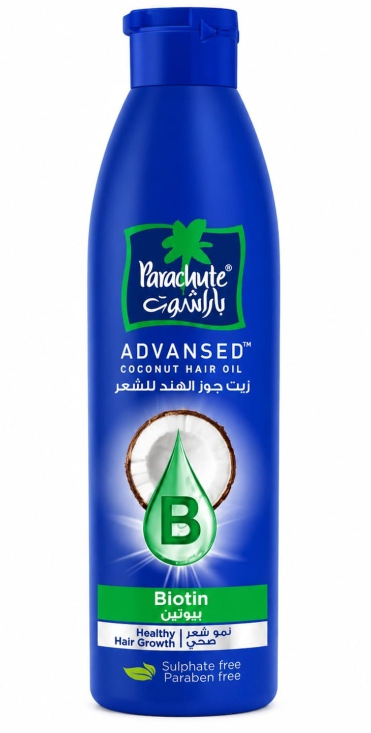Parachute Coconut Hair Oil, Biotin, Strong & Soft Hair, 300 ml - Image 1