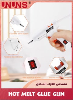 UNUNS Glue Gun,Mini Hot Glue Gun Kit With 30 Glue Sticks For School Crafts DIY Arts Quick Home Repairs,20W,White  - Image 3