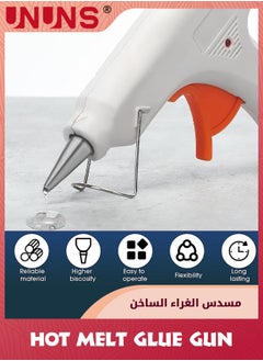 UNUNS Glue Gun,Mini Hot Glue Gun Kit With 30 Glue Sticks For School Crafts DIY Arts Quick Home Repairs,20W,White  - Image 2