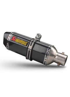 1.5-2in Inlet Motorcycle Exhaust Muffler Pipes Slip on Silencer Carbon Fiber Style Tail Tube High Temperature Resistant for Motorcycle ATV Dirt Bike