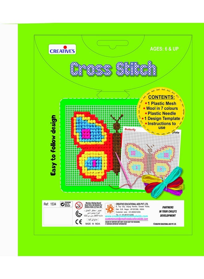 Creative's Creative's Plastic, Wool - 1538 Cross Stitch Butterfly Crafts Kit (Multi-Color)  - Image 2