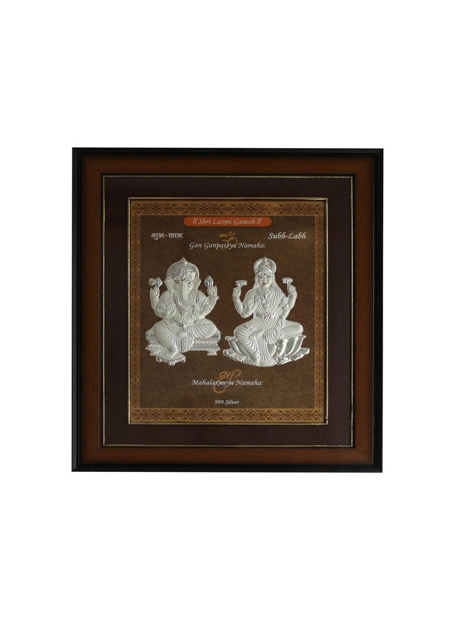SHIJPIK 999 Pure Silver 15x13 inch Ganeshji Laxmiji Frame for Decor, God Frame in Silver, Perfect for Gifting or Storing in The Pooja Room, Office, or Home - Image 1