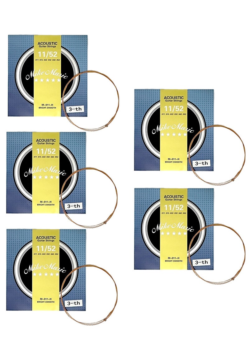 Mike Music Guitar G-String 5 Pack, Acoustic Guitar Strings 3rd String , Light Tension, Corrosion-Resistant Rust-Prevent Bronze 3rd Guitar Strings - Image 1
