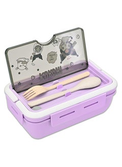 General Cartoon Kuromi Cute Printed All-in-One Bento Box with Handle Kawaii 4 Point Locking Lunch Box Container for Food Fruit Snacks  - Image 3