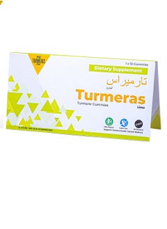 Turmeras Lime Gummy Curcumin Soft-gel Natural Immunity Booster- 10 pieces