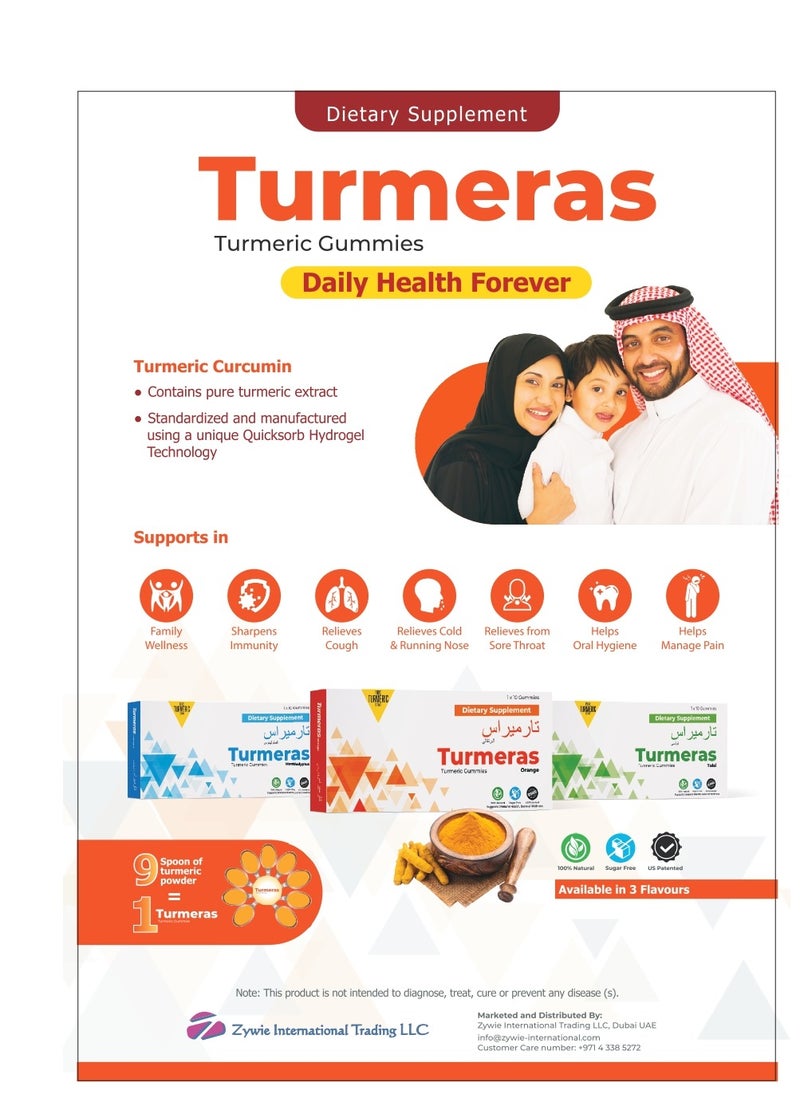 Turmeras - Turmeras Lime Gummy Curcumin Soft-gel Natural Immunity Booster- 10 pieces - Image 1