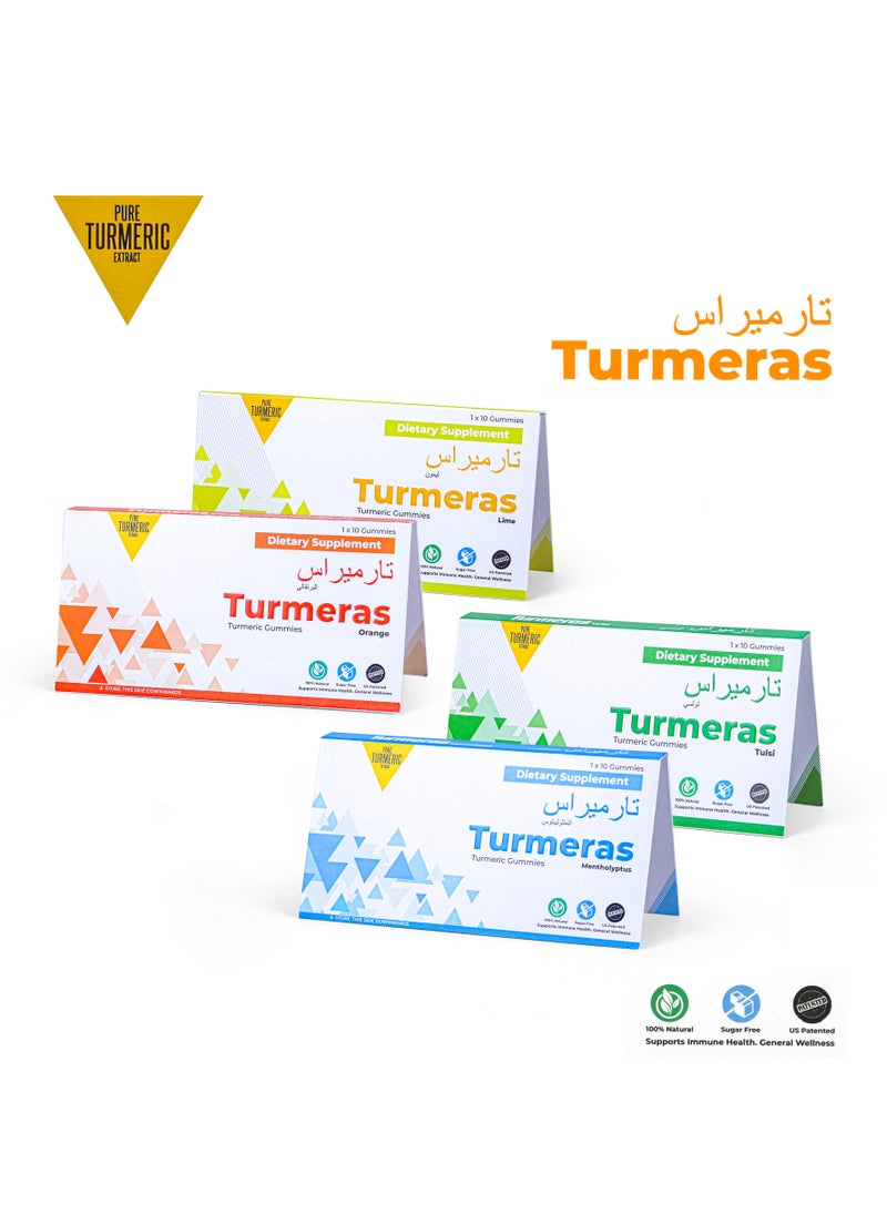 Turmeras - Turmeras Lime Gummy Curcumin Soft-gel Natural Immunity Booster- 10 pieces - Image 1