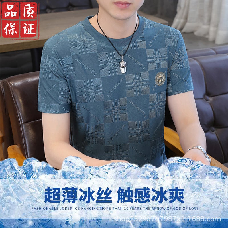 [Real Ice Silk Fabric] Summer Thin All-match Men's T-shirt Short-sleeved Jacquard Round Neck High-end T-shirt - Image 4