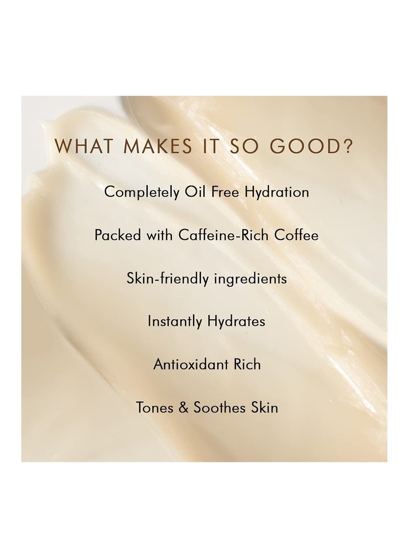 إم كافيين مرطب للوجه خالي من الزيت مع فيتامين بي 5 برو حمض الهيالورونيك وقهوة الكافيين 50 مل - Image 5