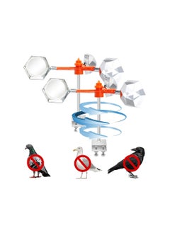 Y&D Reflect a Bird Deterrent, Deterrent Devices Rhombic Polygon Reflect, Smooth Polishing Harmless Spinning for Birds Pigeons, 2 Pcs  - Image 1