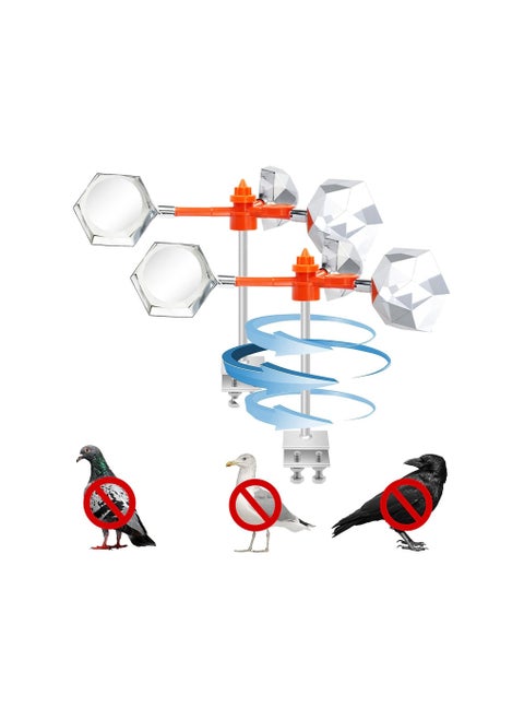 Reflect a Bird Deterrent, Deterrent Devices Rhombic Polygon Reflect, Smooth Polishing Harmless Spinning for Birds Pigeons, 2 Pcs