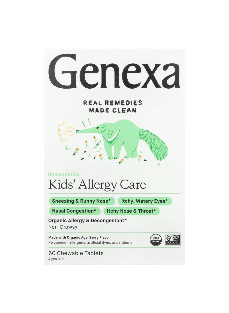 Kids' Allergy Care, Age 3-11, Organic Acai Berry, 60 Chewable Tablets