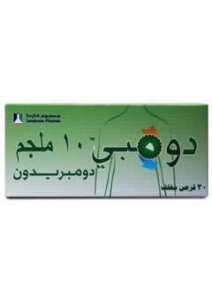 DOMPY Dompy 10 mg Tablet 30pcs  - Image 1