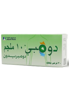 DOMPY Dompy 10 mg Tablet 30pcs  - Image 4