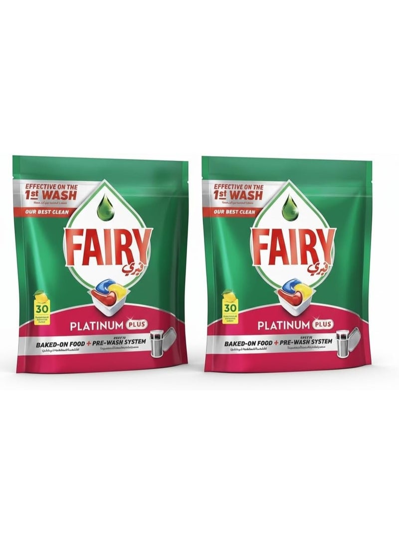 فيري نظافة شاملة في غسلة واحدة! عرض 60 قرص ليمون - Image 1