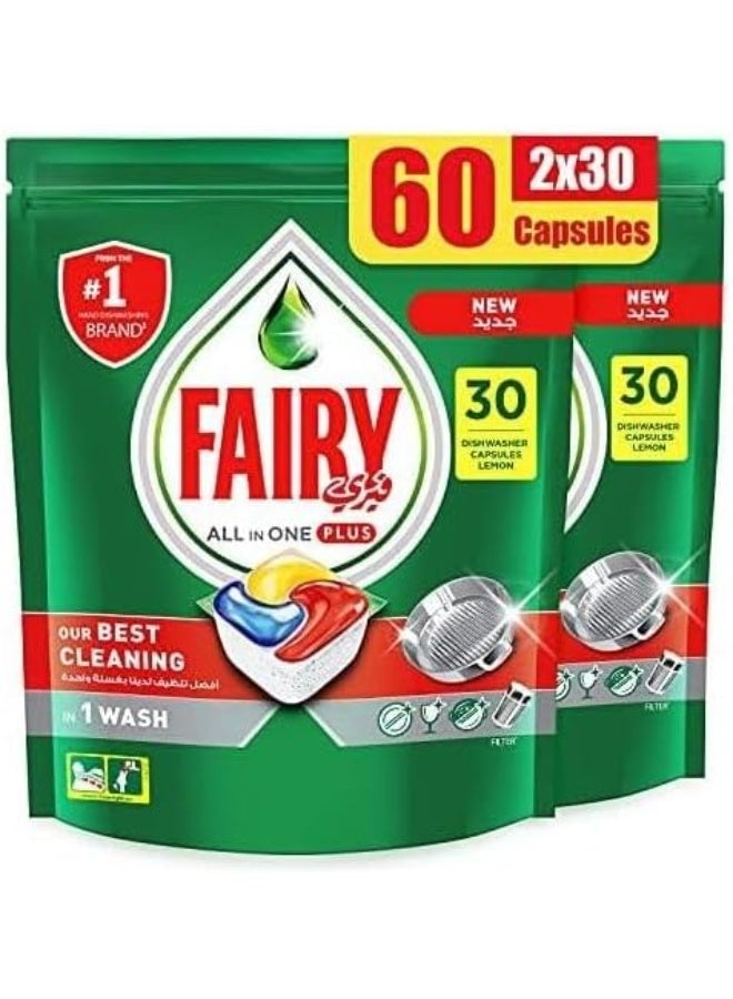 فيري نظافة شاملة في غسلة واحدة! عرض 60 قرص ليمون - Image 5
