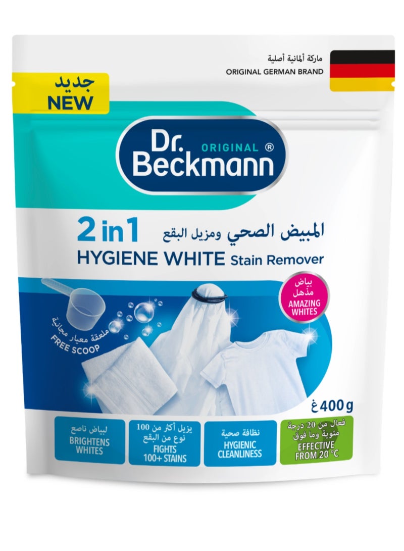 Dr. Beckmann Hygiene White Stain Remover 400g