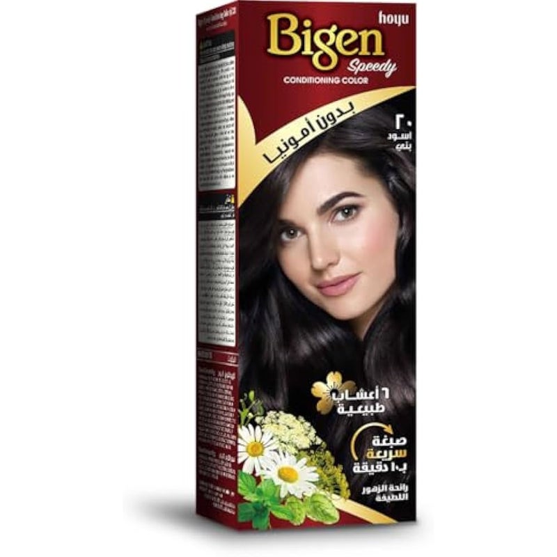 بايجن صبغة شعر بيجن بني متوسط #40