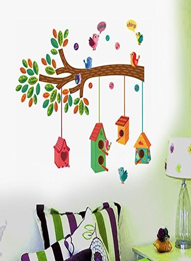 ملصق حائط Techgifti™ "بيت طائر على غصن" (فينيل PVC، 70 سم × 25 سم، متعدد الألوان)