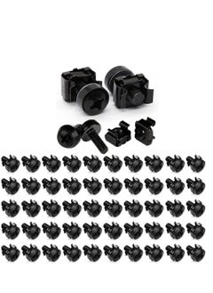 Cool Baby COOLBABY M6 Cage Nuts and Screws Assortment Set Rack Mount Screws and Square Insert Nuts for Server Shelves Cabinets (50PACK)  - Image 1