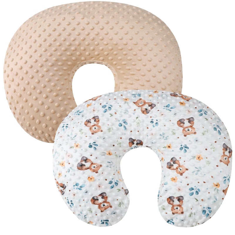 Bilokonda Dot Nursing Pillow Cover Set 2 Pack Nursing Pillow Slipcovers, Ultra Soft Compatible with Boppy Pillow,Standard Pillow for Baby Boy Girl Light Coffee, Bear - Image 1