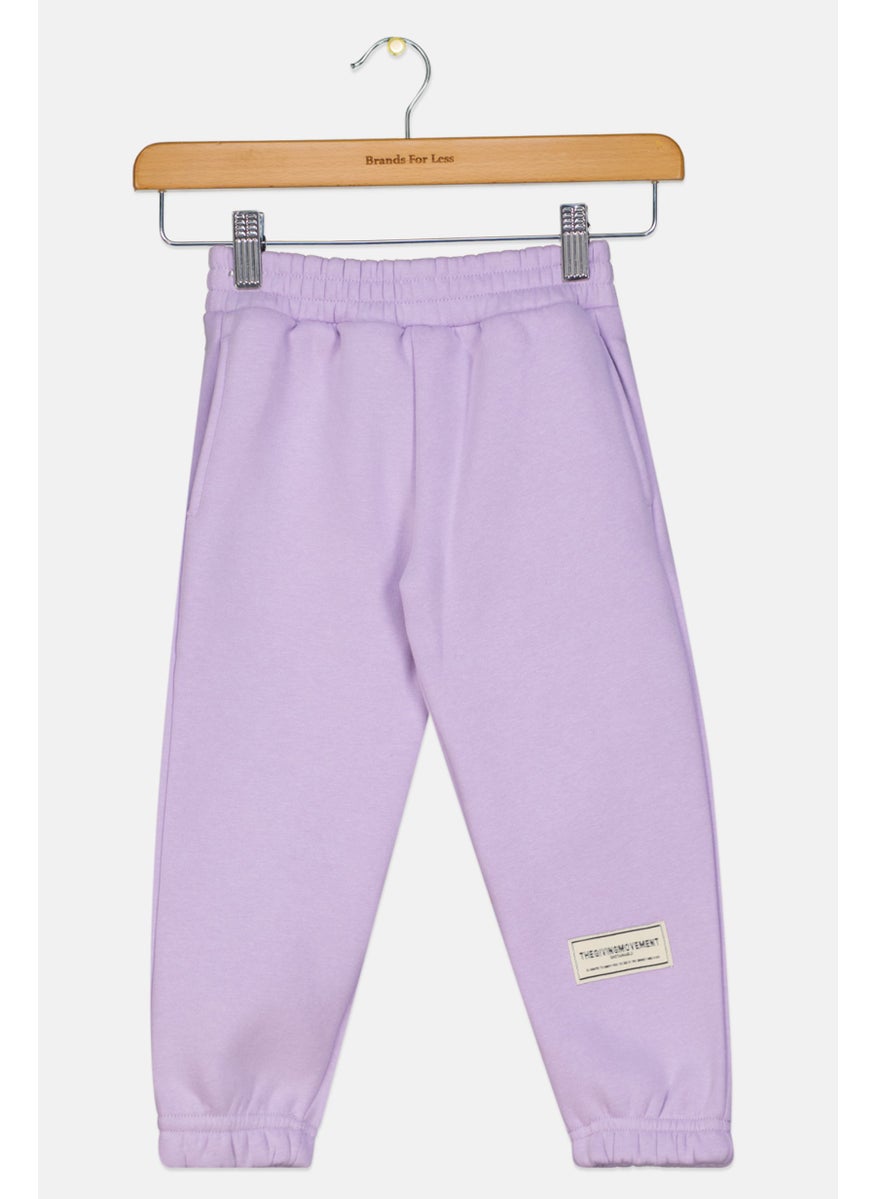 The Giving Movement Toddlers Boy Plain Pull On Jogger Pants, Purple  - Image 1