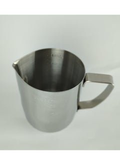 Generic Stainless Steel Milk Frothing Pot for Boiling Milk and Making Coffee - 600ml  - Image 3