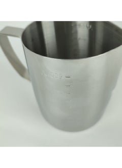 Generic Stainless Steel Milk Frothing Pot for Boiling Milk and Making Coffee - 600ml  - Image 4