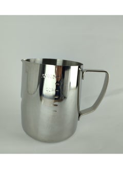 Generic Stainless Steel Milk Frothing Pot for Boiling Milk and Making Coffee - 600ml  - Image 1