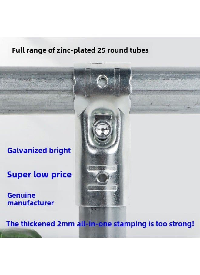 Generic - 25 Round Pipe Connector Galvanized Pipe Clamp Steel Pipe Iron Pipe Connector Six Branch Fixed Buckle Accessories Assembly Fixture-Specification Model:M4-A (five-way) - Image 1