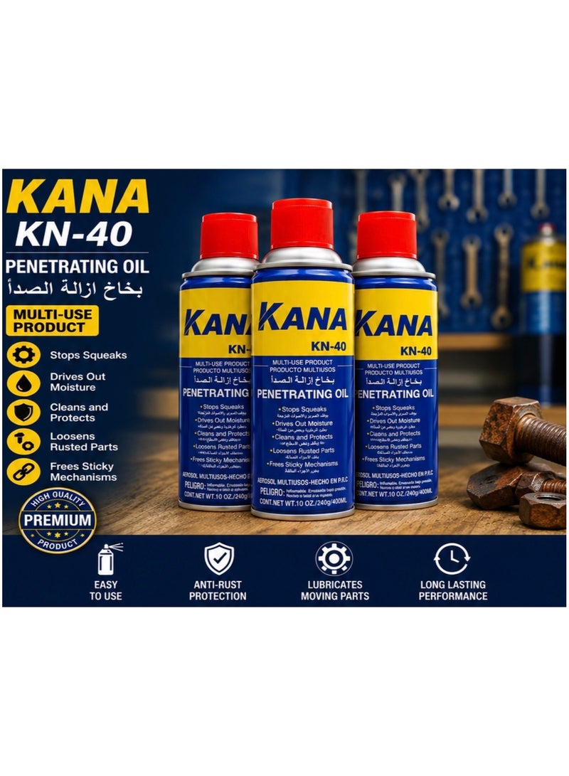 كانا ثلاث عبوات من بخاخ التشحيم متعدد الأغراض KANA KN-40 سعة 400 مل - مزيل الصدأ، ومزيل الرطوبة، وزيت واقٍ - Image 1