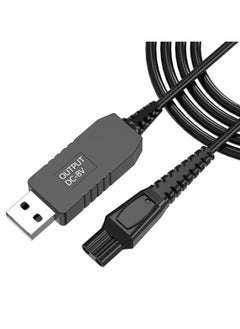 SANMUGEED 8V Shaver Charger Cord, Replacement USB Power Charger Adapter Cable, Compatible with Philips Norelco HQ850, AT600, AT755, FT618, RQ350, HQ902, S5050, S5080  - Image 1