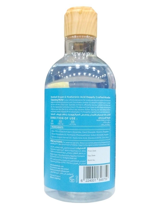 NUT SHELL micellar cleansing water argan & hyaluronic acid 250ml - Image 2