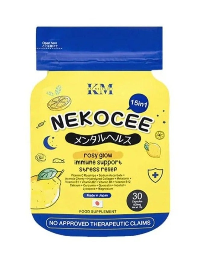 KM Nekocee 15-1 Vitamin C with Collagen - Image 1