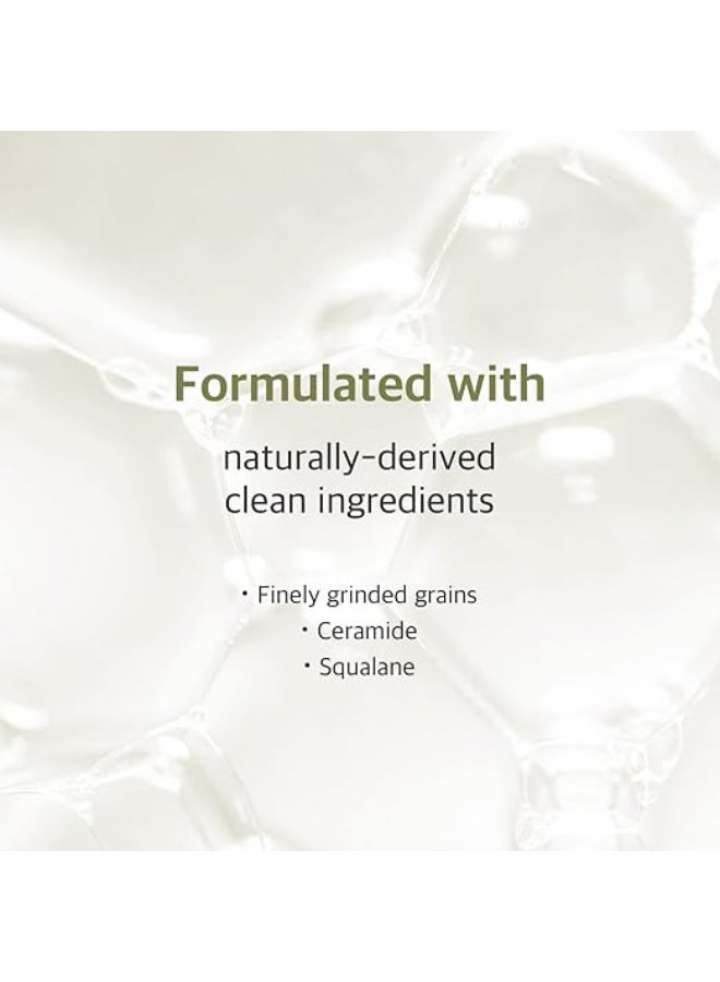 راوند لاب غسول فول الصويا من راوند لاب، ١٥٠ مل - Image 4