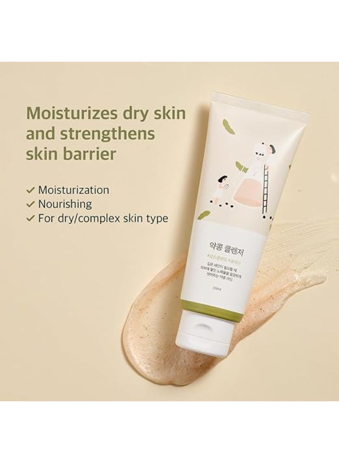 راوند لاب غسول فول الصويا من راوند لاب، ١٥٠ مل - Image 2