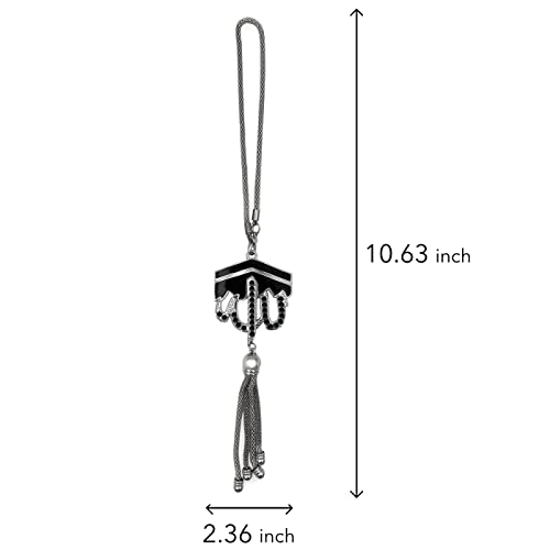 PinMaze Islam Car Rear Mirror Hangers - Allah Muhammad Islamic Al-Quran Ramadan Eid Muslim Calligraphy Car Décor Hanging Charm Pendant Vehicle Decor Interior Accessories (Black) - Image 3