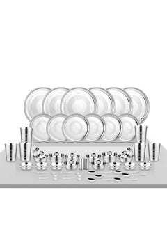 KITCHEN CLUE KITCHEN CLUE High Grade Stainless Steel Dinnerware Set for Kitchen, Set of 50 Pcs, Silver  - Image 1