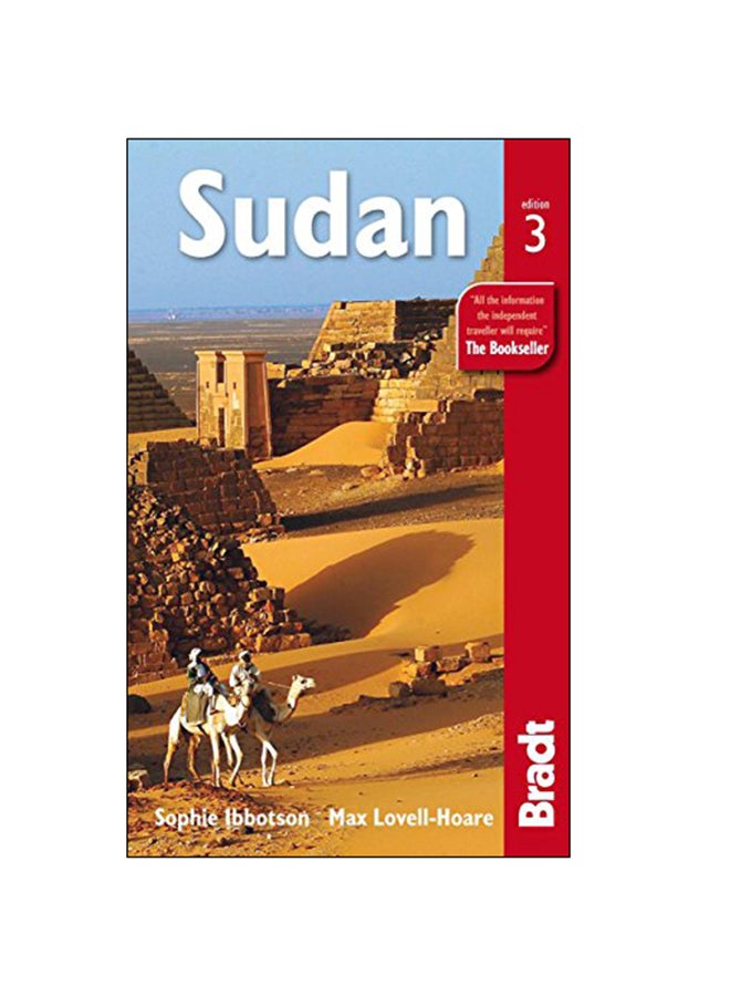 كتاب Sudan