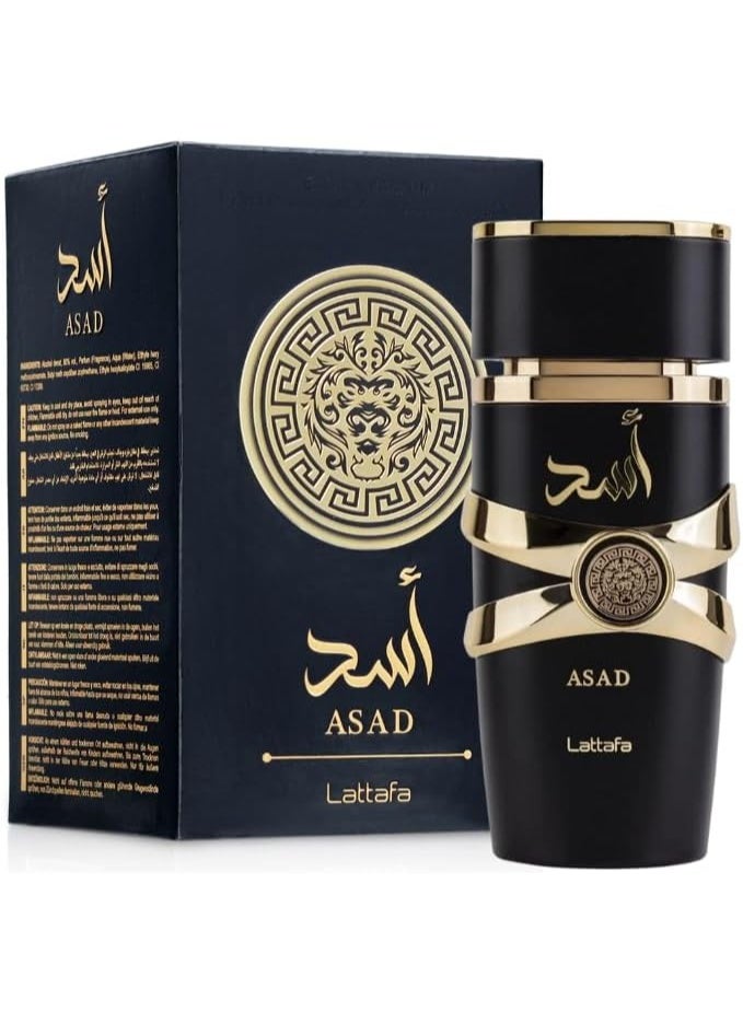 لطافة عطر لطافة أسد 100 مل - Image 3
